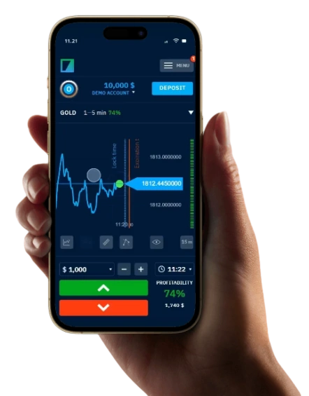binarium-mobile Скачать на телефон binarium